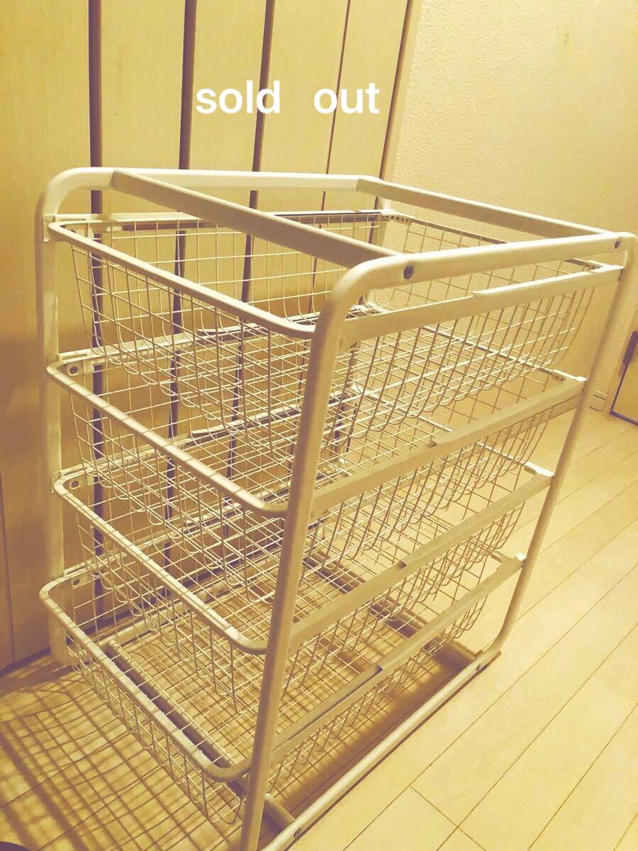 イケア IKEA アルゴート 六角レンチ付 未使用品|Yahoo!フリマ イケア IKEA アルゴート 六角レンチ付 未使用品|Yahoo!フリマ