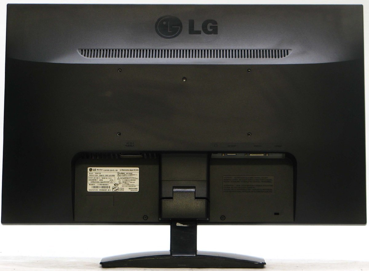 激安先着 □ E2441V-BN FLATRON LG 液晶モニター #1 HDMI対応 24インチ