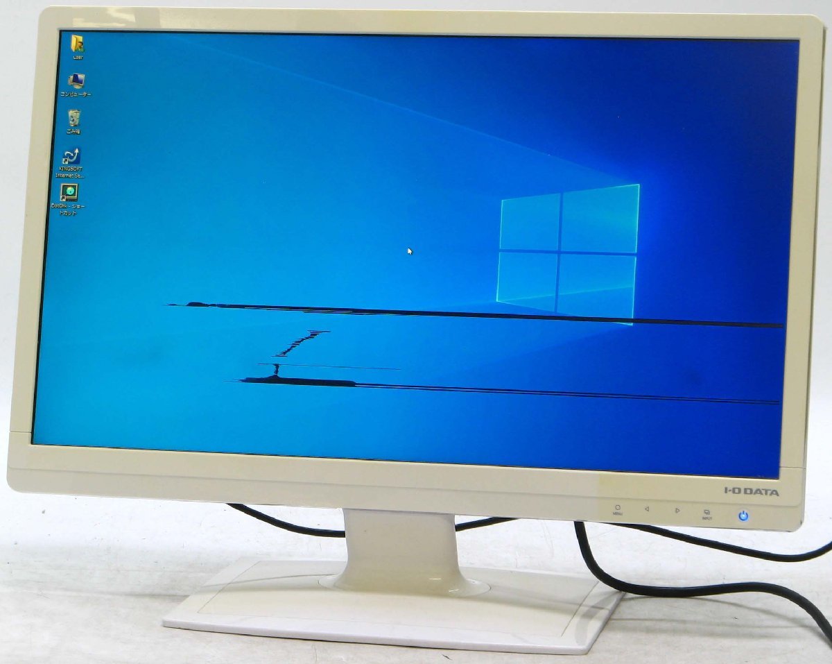 IODATA LCD-AD242EW ■ 液晶モニター 24インチ #1_IODATA LCD-AD242EW