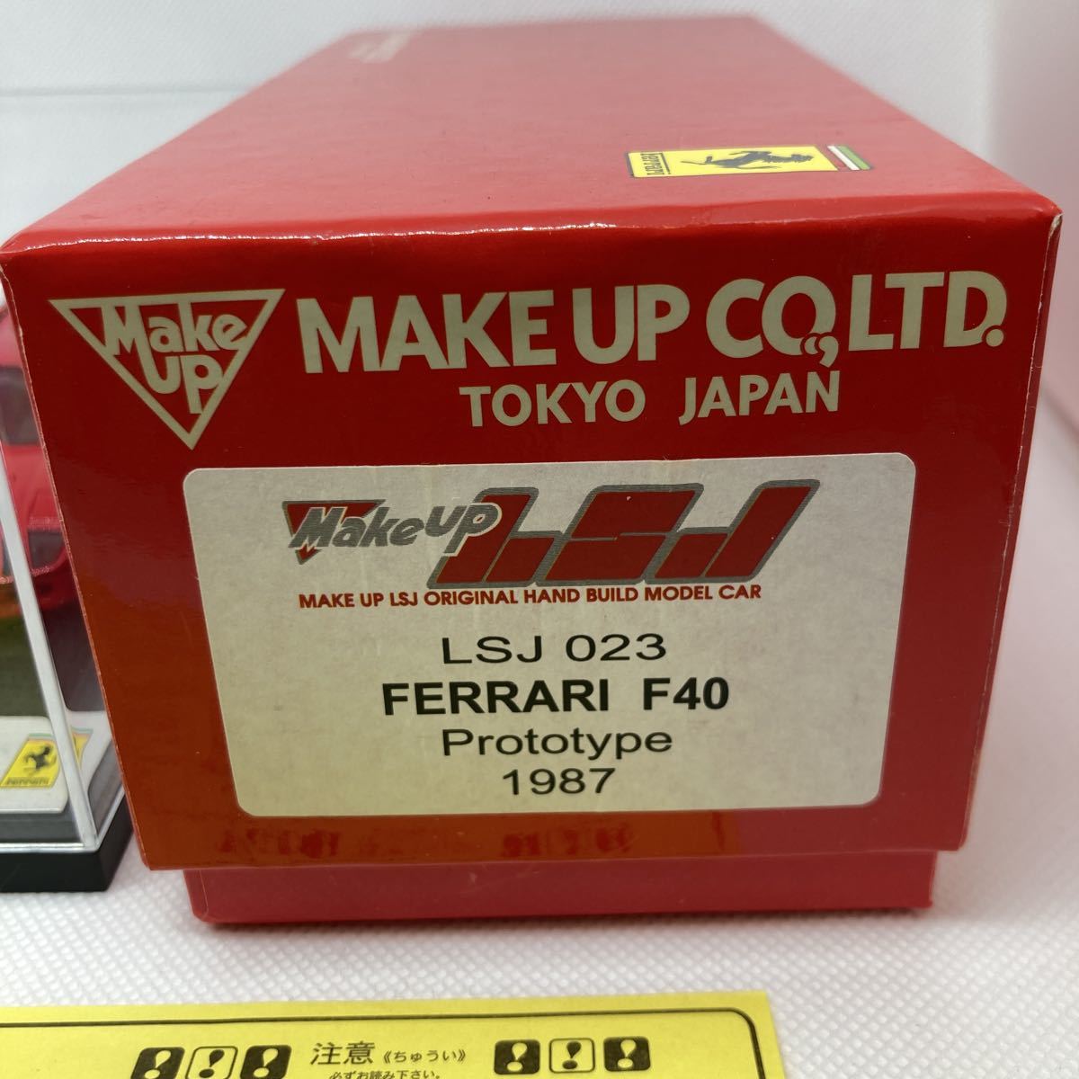 1/43フェラーリF40プロトタイプ 1987 アイドロン メイクアップ製