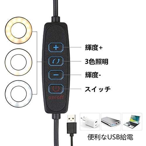 拡大鏡 スタンドルーペ クリップ式 倍率8倍 レンズ直径10.5CM LEDライト付き 360°角度調整可能 読書 新聞 地図 ジュエリー 手_画像4