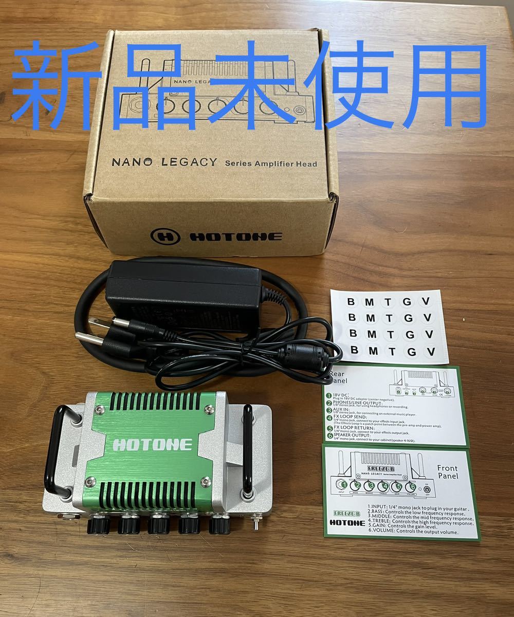 新品未使用) HOTONE ギターアンプヘッド Freeze B www.disdukcapil