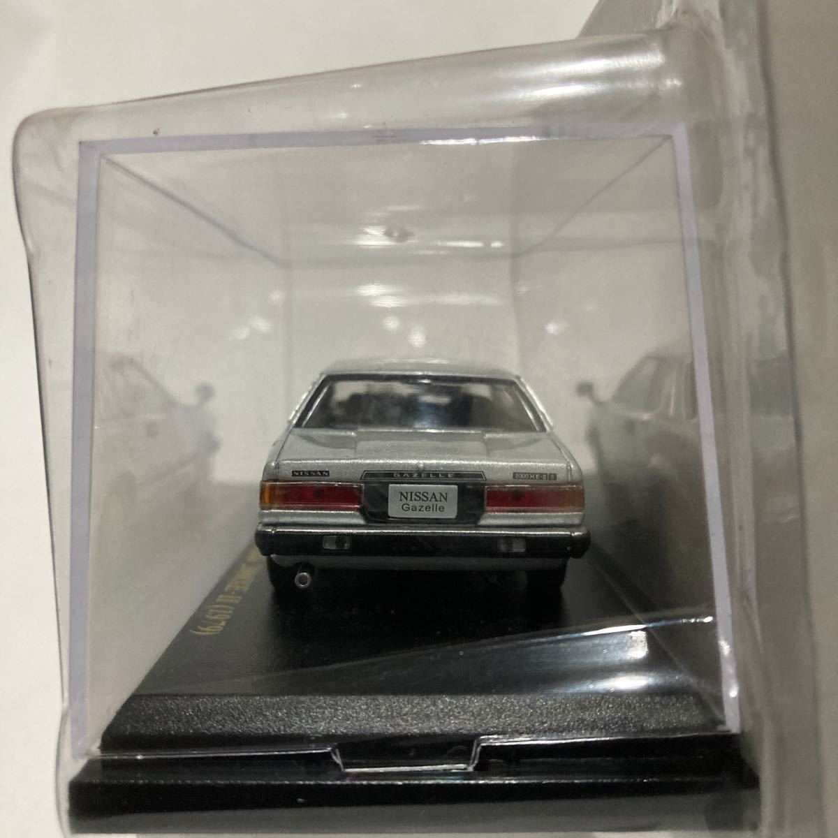 アシェット 日産名車コレクション 1/43 NISSAN COLLECTION NO.49 GAZELLE 2000XE-Ⅱ 1979年 国産 ガゼール 旧車 ミニカー モデルカー_画像6