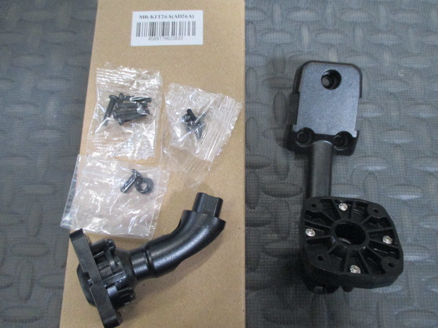 MAXWIN マックスウィン AD26A MR-KIT26A 車種別ミラー取付ブラケット(その他)|売買されたオークション情報、yahooの商品情報をアーカイブ公開 - オークファン(aucfan.com) MAXWIN マックスウィン AD26A MR-KIT26A 車種別ミラー取付ブラケット(その他)|売買されたオークション情報、yahooの商品情報をアーカイブ公開 - オークファン(aucfan.com)