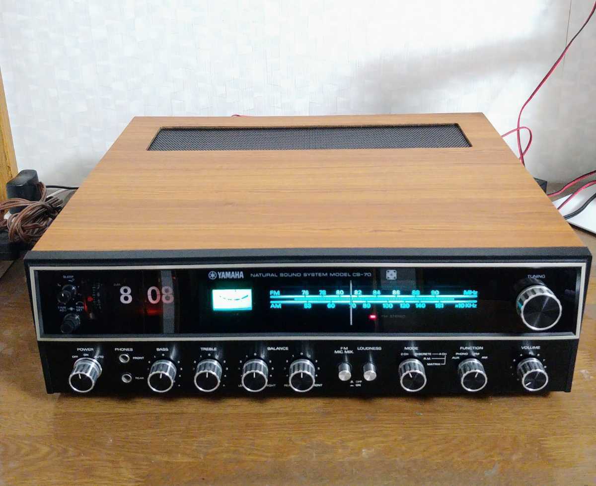 【動作良好品】YAMAHA ステレオレシーバー　CS-70　パネル照明LED化　取扱説明書付き プリメインアンプ_画像1