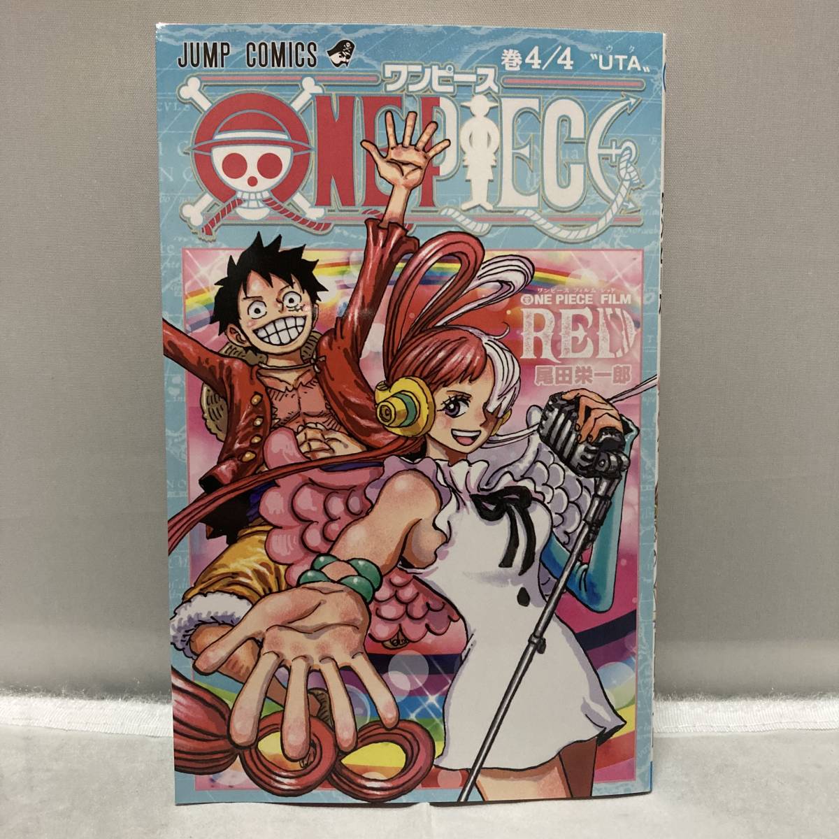 90 Off 4 4巻 ワンピース 映画入場特典 少年漫画 90 Off 4 4巻 ワンピース 映画入場特典 少年漫画