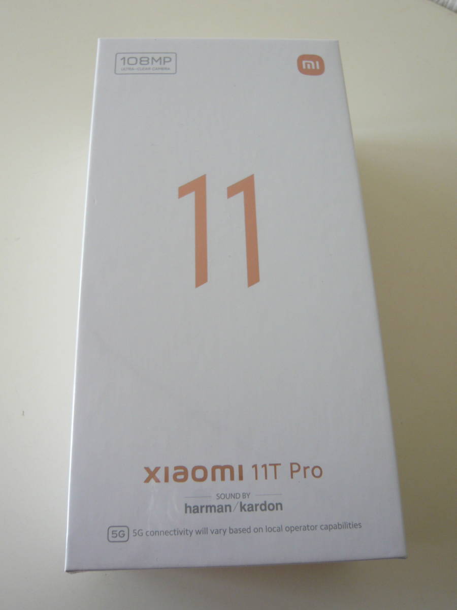 【新品・未開封・送料無料！！】☆☆☆ シャオミ Xiaomi 11T Pro/8GB/128GB ☆☆☆
