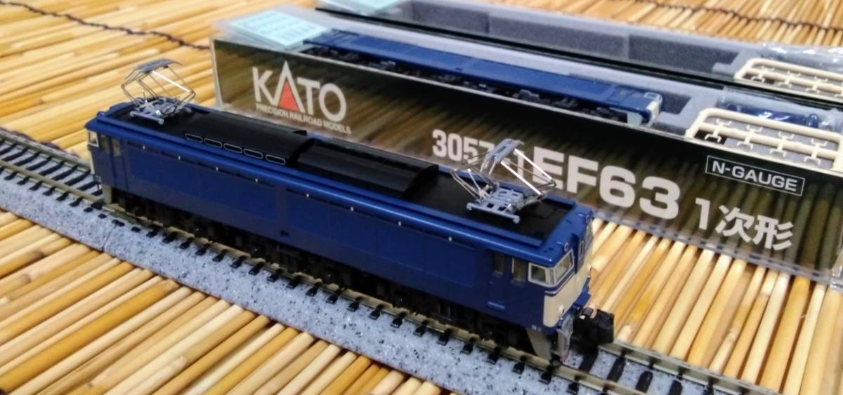 オンライン割引品 Nゲージ　KATO 3057-1 ＥＦ６３　１次形　２両セット 鉄道模型