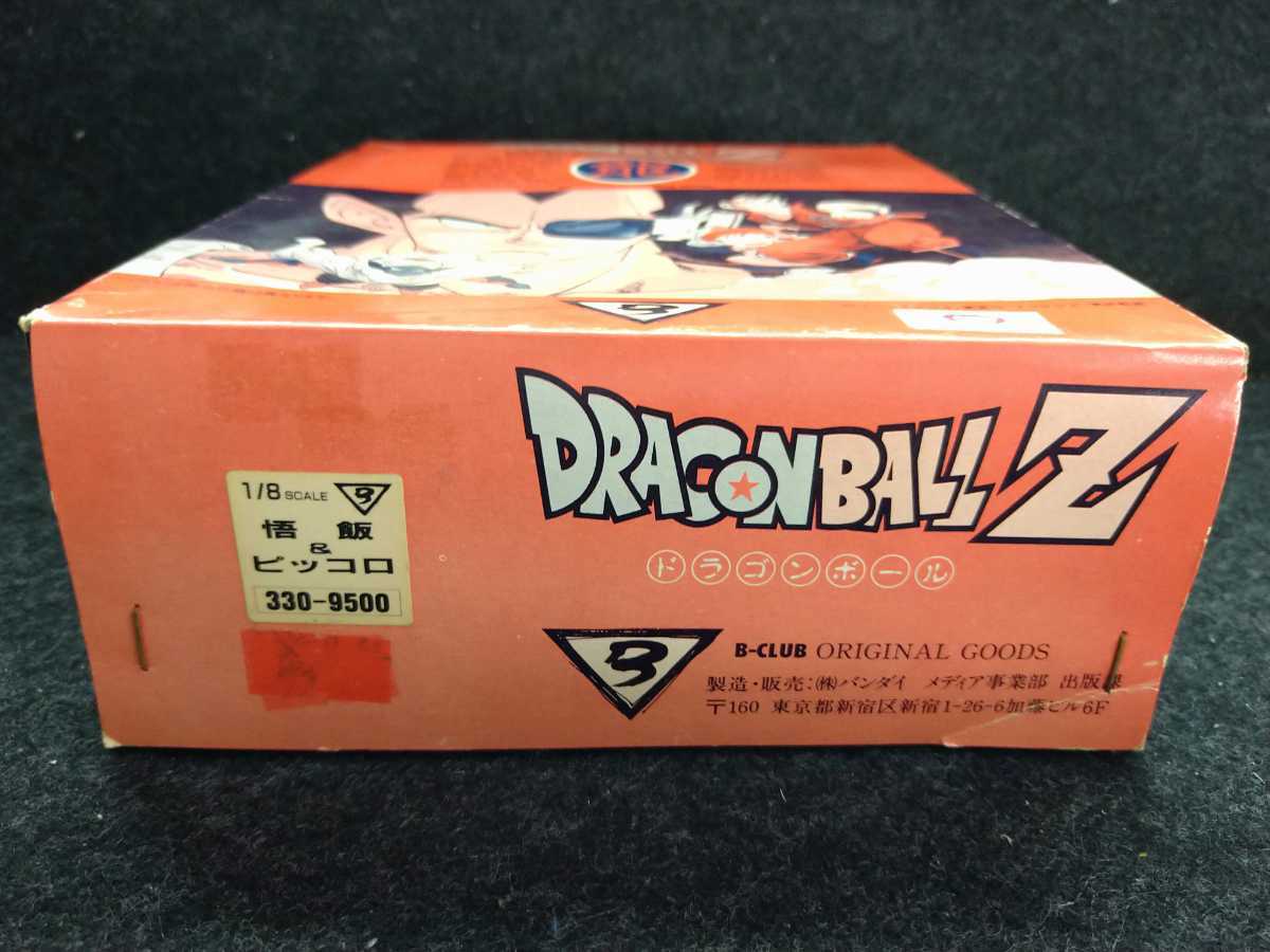 ドラゴンボールZ B-CLUB 1/8 孫悟飯&ピッコロ ニューキャスト ドラゴンボールZ B-CLUB 1/8 孫悟飯&ピッコロ ニューキャスト