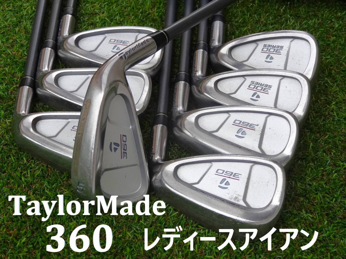 貴重なレディース】 テーラーメイド TaylorMade 360 女性用アイアン