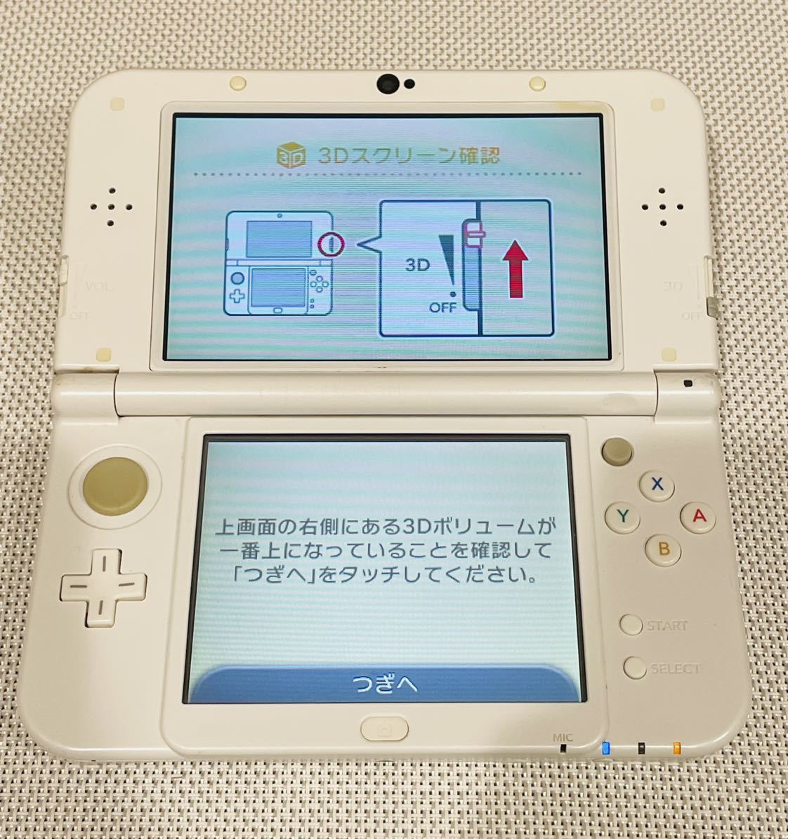 newニンテンドー3DS LL パールホワイト 本体動作品 送料無料 付属品