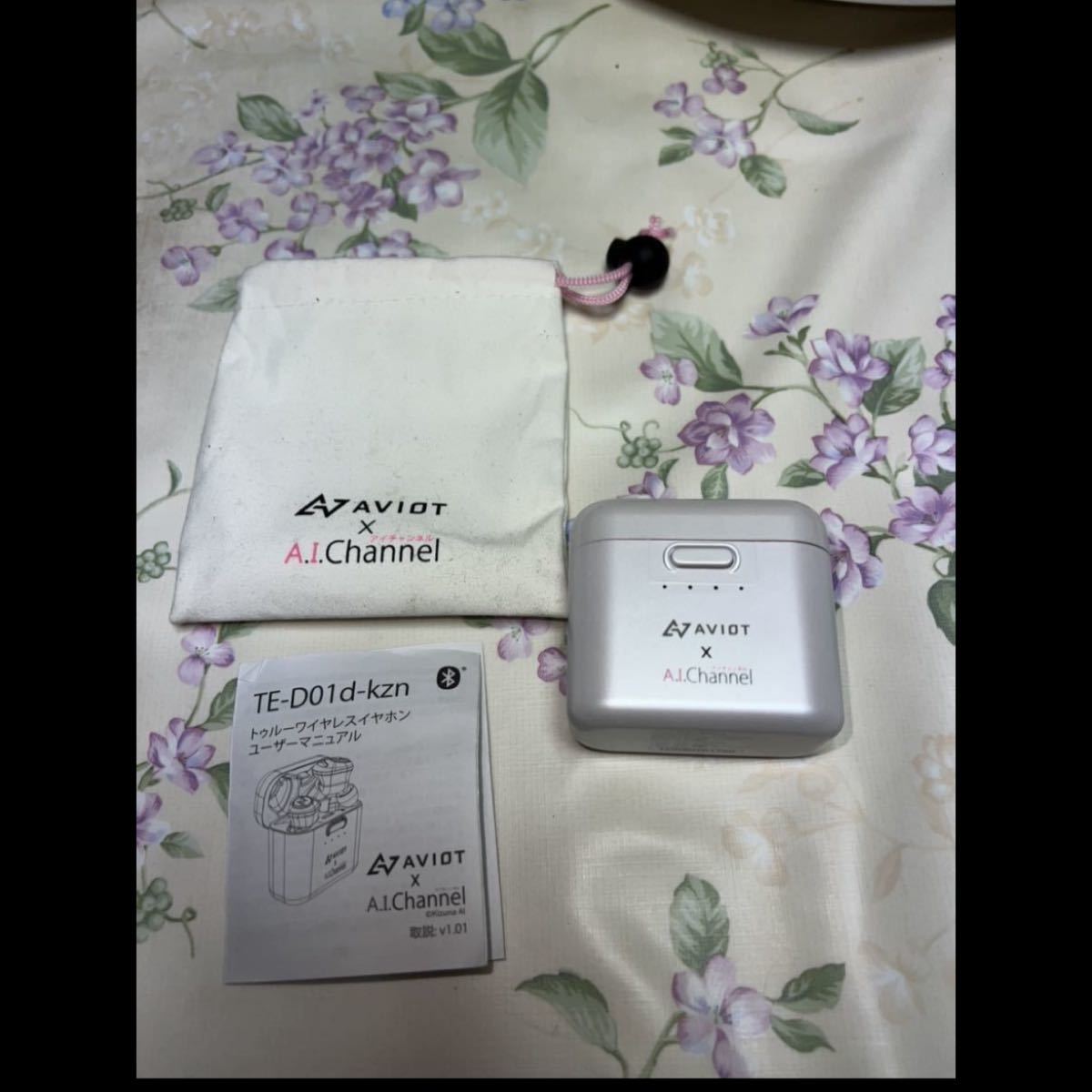 室内使用2回のみ 極美品 希少 キズナアイ×AVIOT コラボ Bluetooth