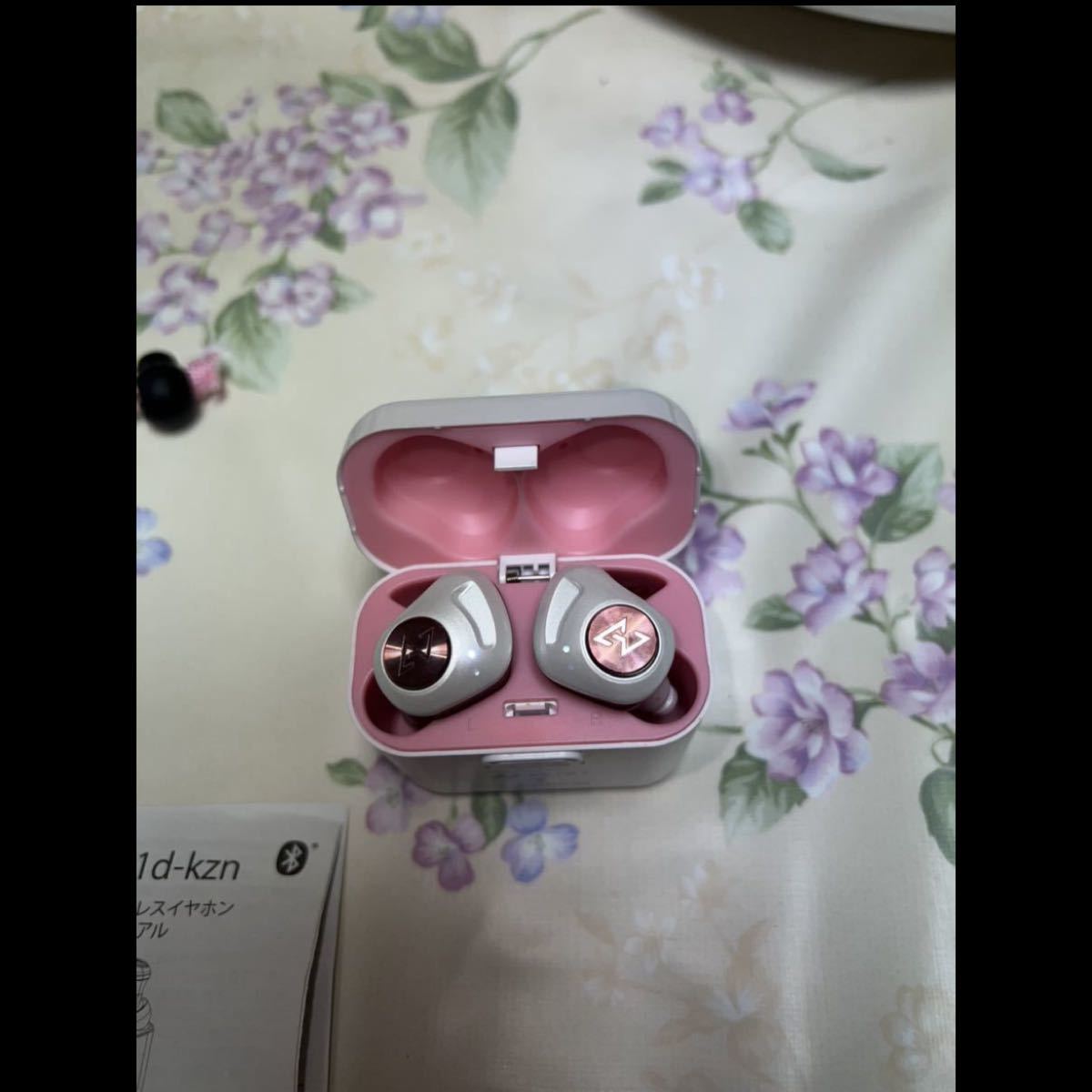 室内使用2回のみ 極美品 希少 キズナアイ×AVIOT コラボ Bluetooth