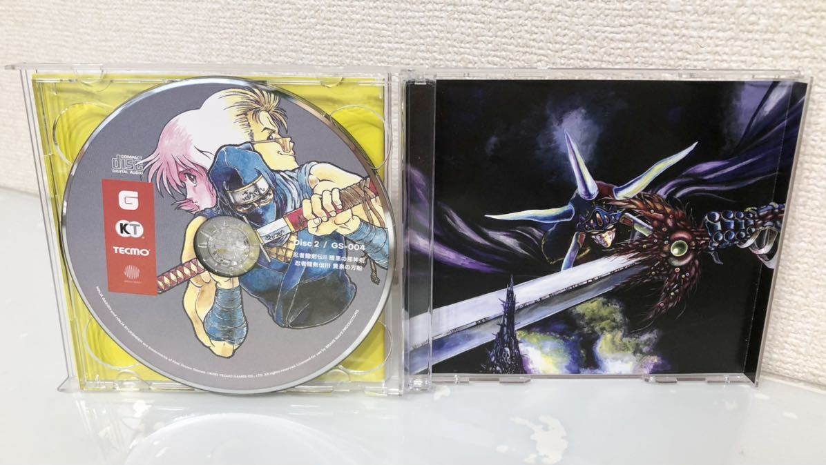 忍者龍剣伝 オリジナルサウンドトラック コンプリートコレクション CD2枚組_画像4