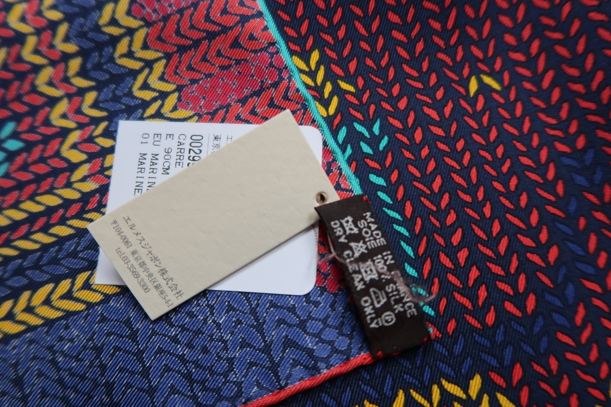 新品同様・未使用】HERMES エルメス スカーフ カレ【AU COIN DU FEU
