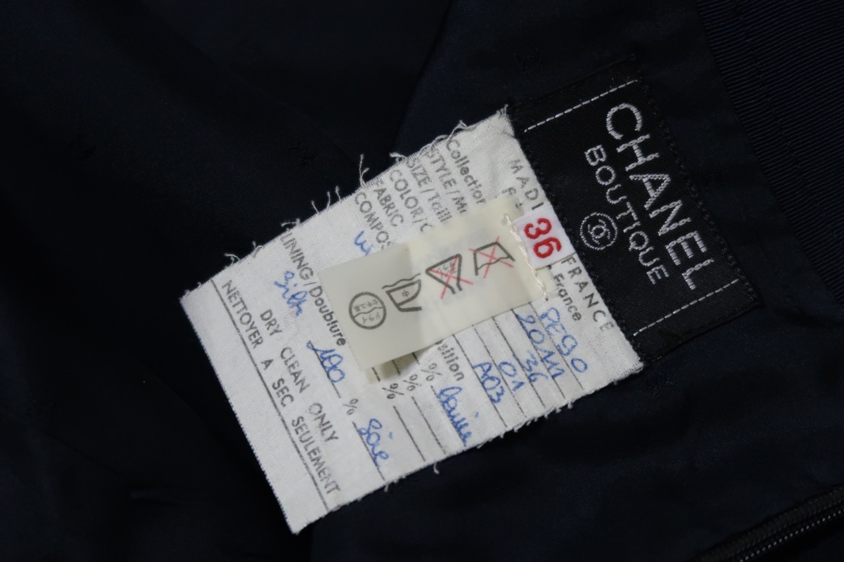 【超美品】CHANEL シャネル ツイード ジャケット スカート セットアップ 36 洋服 ネイビー【MC53】_画像8