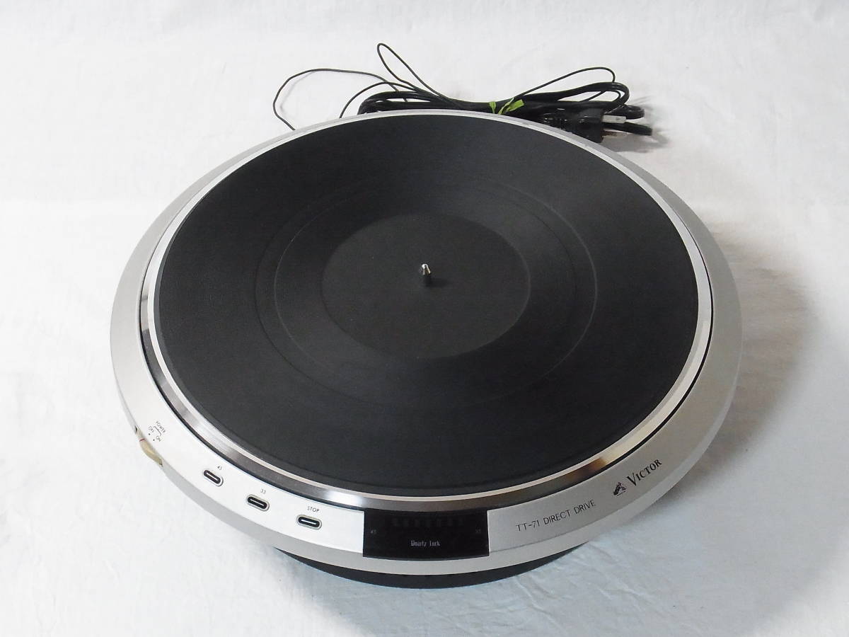 良品 VICTOR TT-71 ターンテーブル レコードプレーヤー ビクター 動作