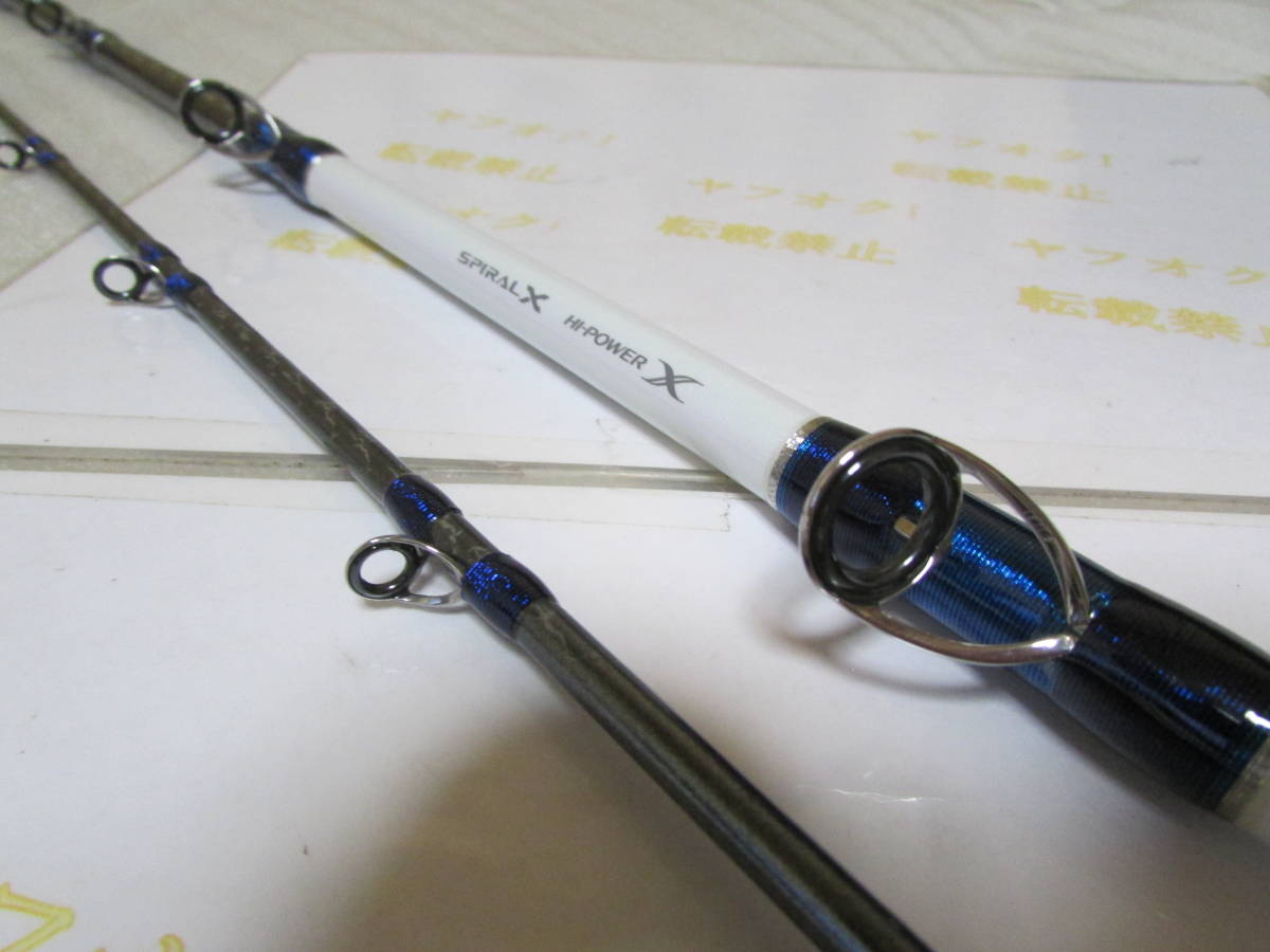 シマノ 17 舳 ミヨシ 100号ー270(Shimano 17 MIYOSHI シマノ 17 舳 ミヨシ 100号ー270(Shimano 17 MIYOSHI
