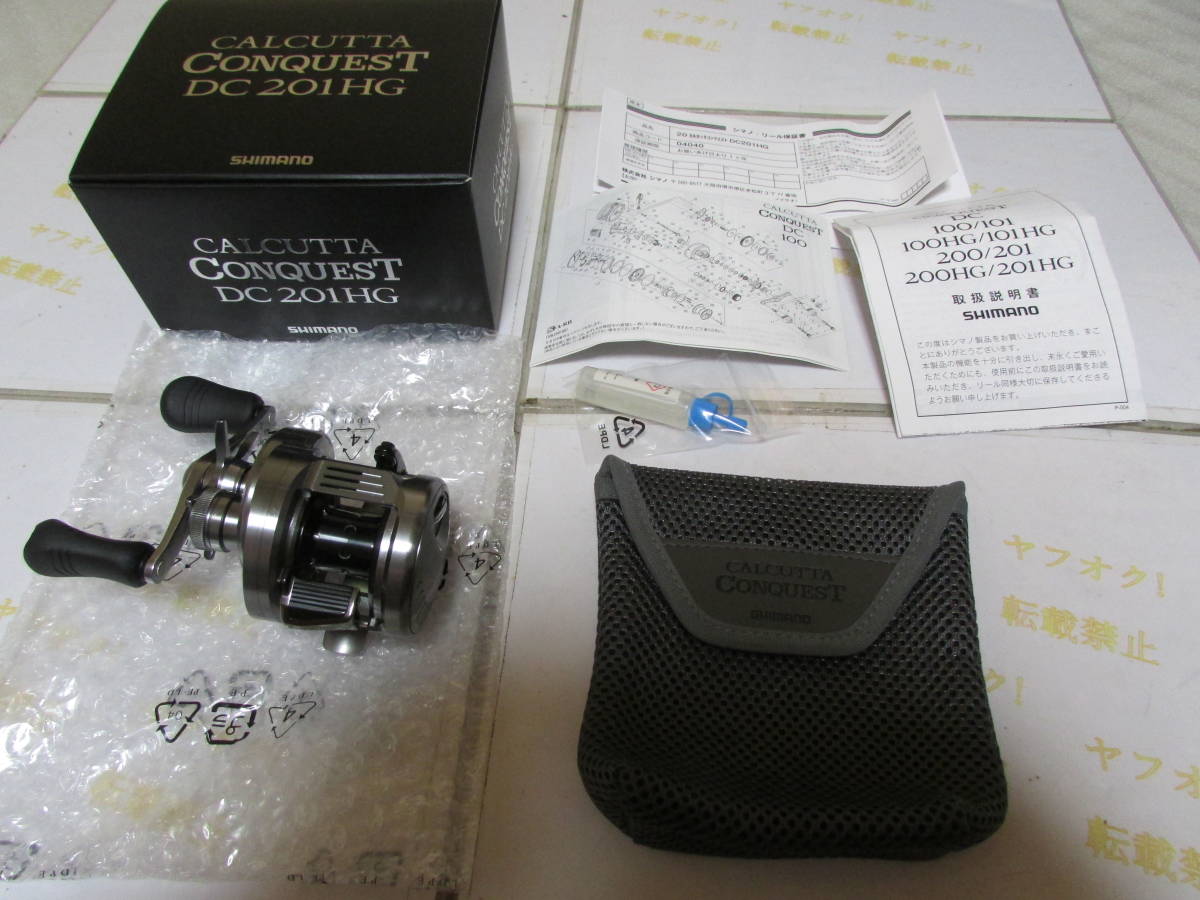 シマノ 20 カルカッタコンクエスト DC 201HG(Shimano 20