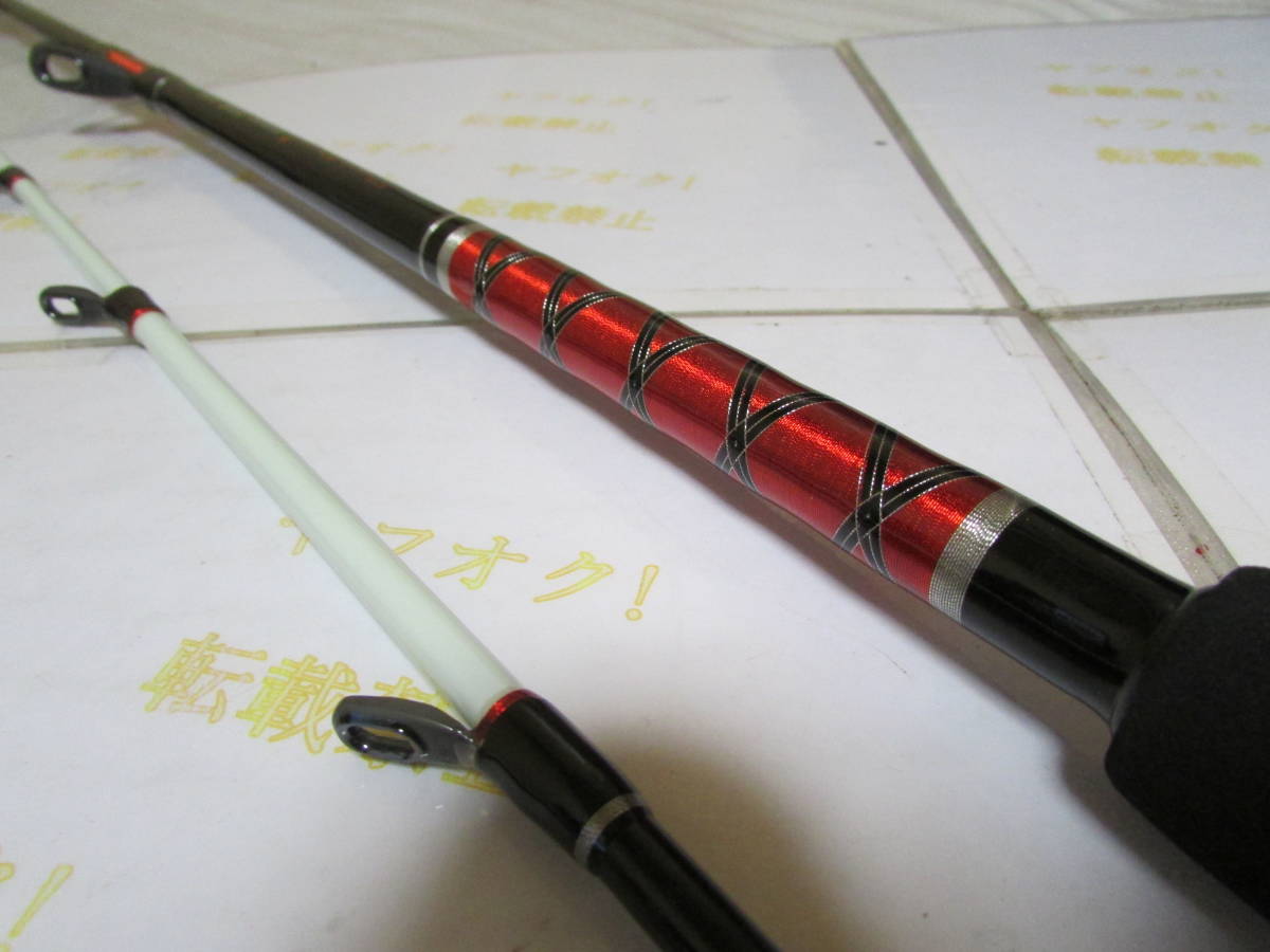 Yahoo!オークション - 天龍 セーセンサー 鋭感 80号ー300 Yahoo!オークション - 天龍 セーセンサー 鋭感 80号ー300