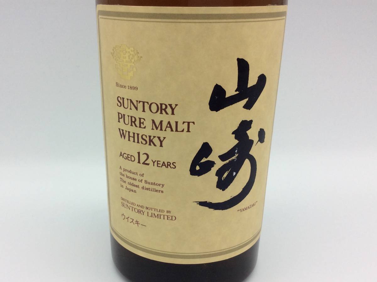 S7◆【東京都内限定発送】未開栓 箱有 国産 SUNTORY サントリー 山崎 12年 ピュアモルト ウイスキー 750ml 43％ ◆_画像4