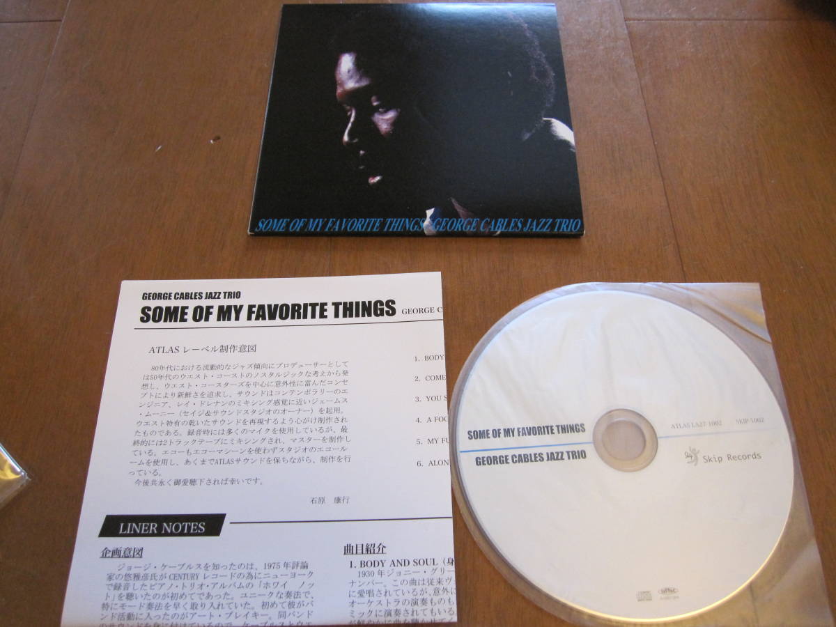 George Cables Jazz Trio『 Some Of My Favorite Things 』国内盤1CD ジョージ ケイブルス_画像3