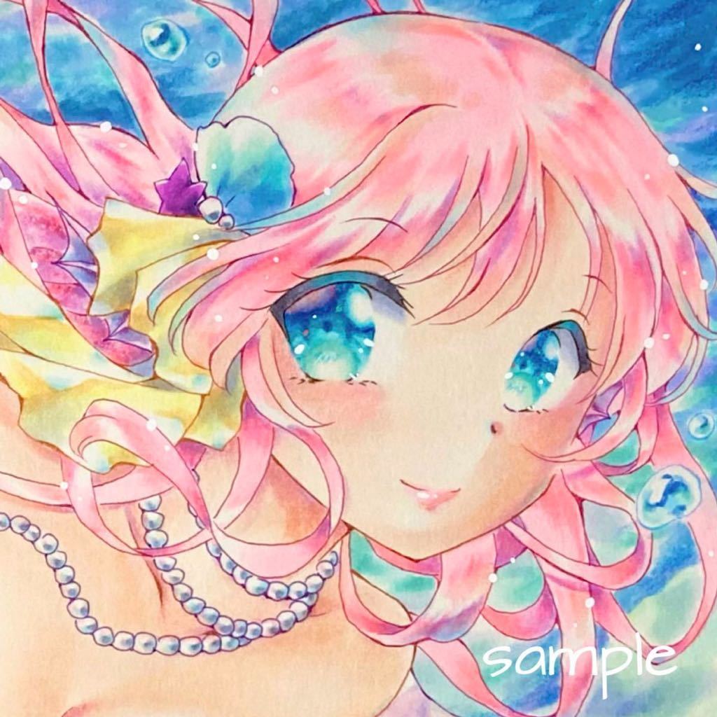 手描きイラスト オリジナル 人魚 マーメイド 水彩紙 手描きイラスト 売買されたオークション情報 Yahooの商品情報をアーカイブ公開 オークファン Aucfan Com