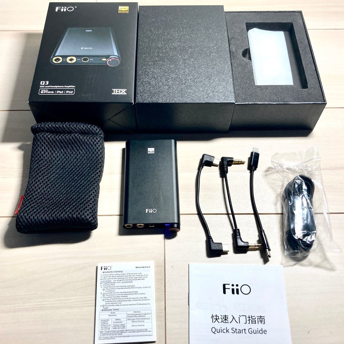 Fiio Q3 ヘッドホンアンプ 高解像度 DSD512 | 768K/32ビット AK4462DAC 最新ファームアップデート済