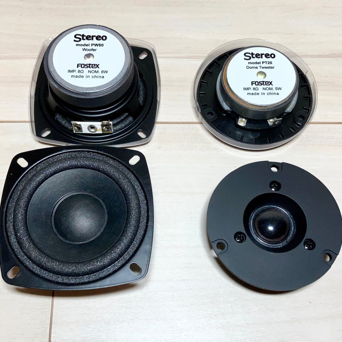 Stereo 8月号付録 フォステクス Fostex 2wayスピーカーユニット Stereo 8月号付録 フォステクス Fostex 2wayスピーカーユニット