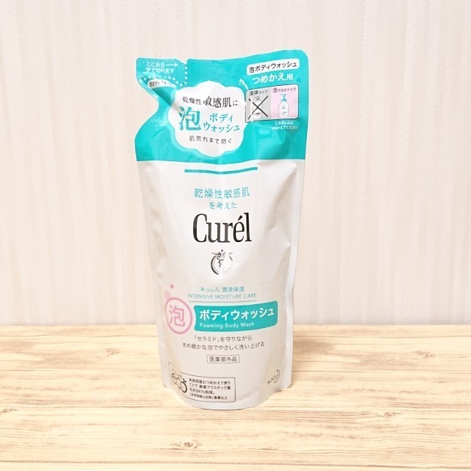 正規品販売! キュレル 泡ボディウォッシュ 詰替え 380ml 4個セット
