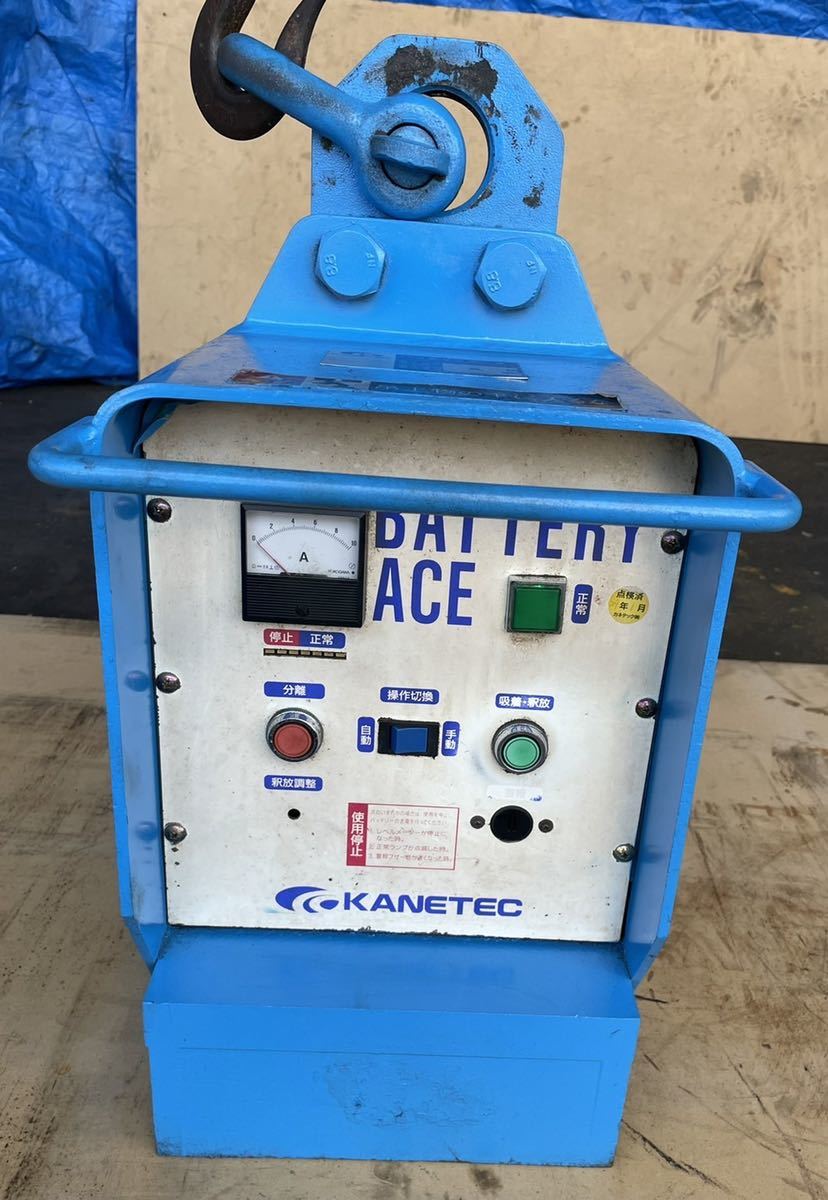1)KANETEC カネテックバッテリーエース吊り上げ機能3000kg LME-30c ...
