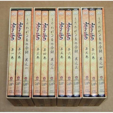 魅力的な うたわれるもの DVD-BOX 全4巻セット あ行 魅力的な うたわれるもの DVD-BOX 全4巻セット あ行