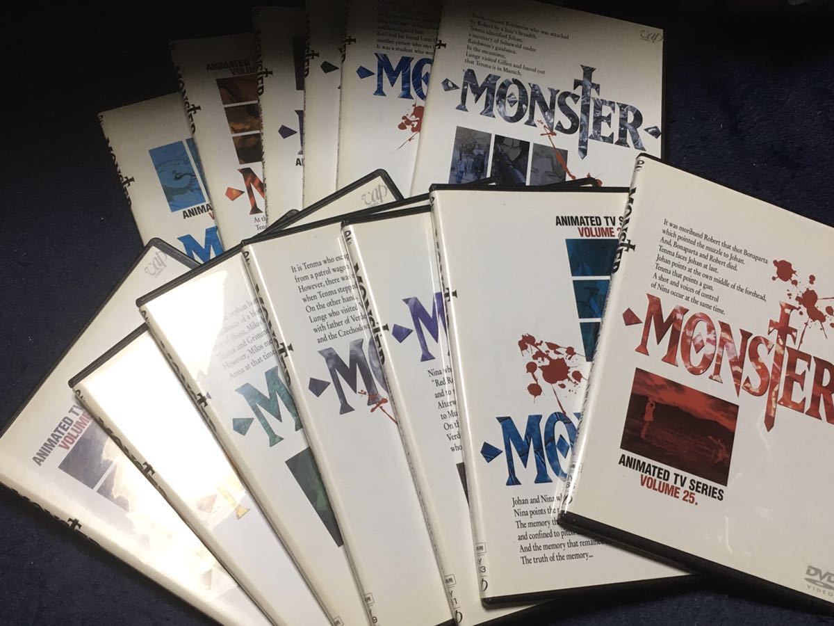 MONSTER 全巻　DVD スリムケース