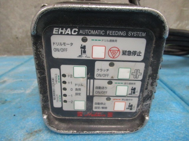 Hakken ハッケン コアドリル 自動送り装置 EHAC-70A コンセック Hakken ハッケン コアドリル 自動送り装置 EHAC-70A コンセック
