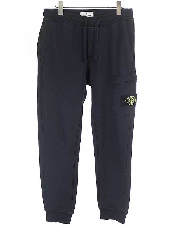 STONE ISLAND ストーンアイランド 22SS ガーメントダイスウェット