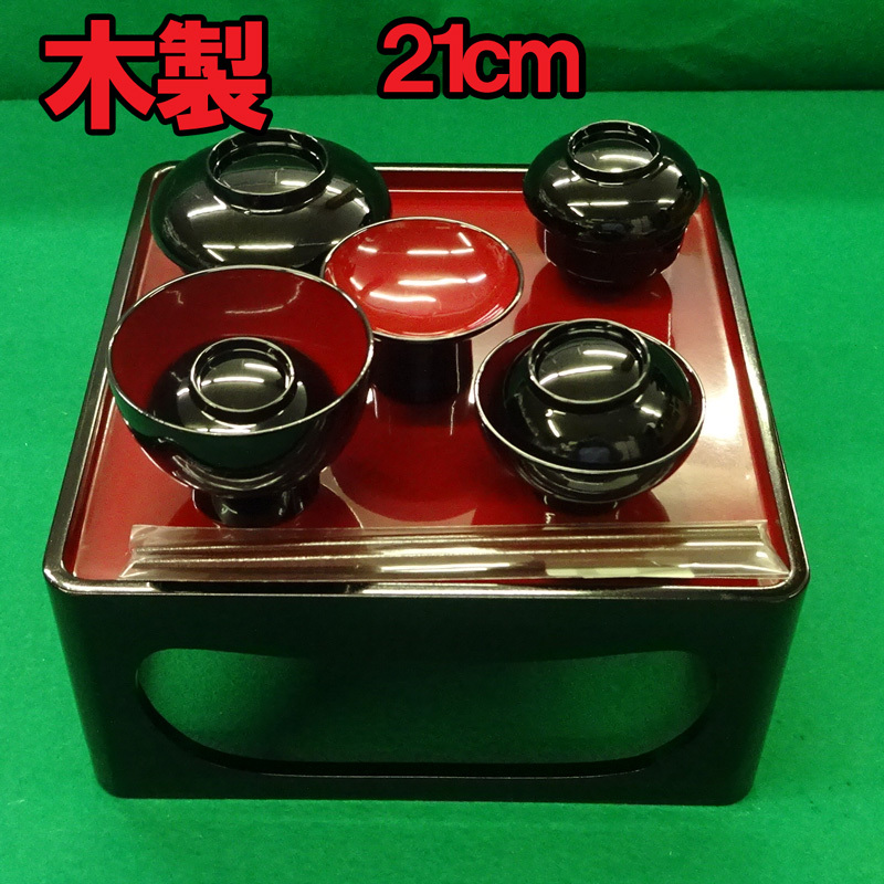 木製 高級 御霊供膳 黒内朱 7寸 PC椀 精進料理 お供え膳 霊具膳 お霊供膳21cm仏壇仏具 仏膳 ヤフオク特価 お盆法要(仏壇)|売買されたオークション情報、yahooの商品情報をアーカイブ公開 - オークファン(aucfan.com) 木製 高級 御霊供膳 黒内朱 7寸 PC椀 精進料理 お供え膳 霊具膳 お霊供膳21cm仏壇仏具 仏膳 ヤフオク特価 お盆法要(仏壇)|売買されたオークション情報、yahooの商品情報をアーカイブ公開 - オークファン(aucfan.com)