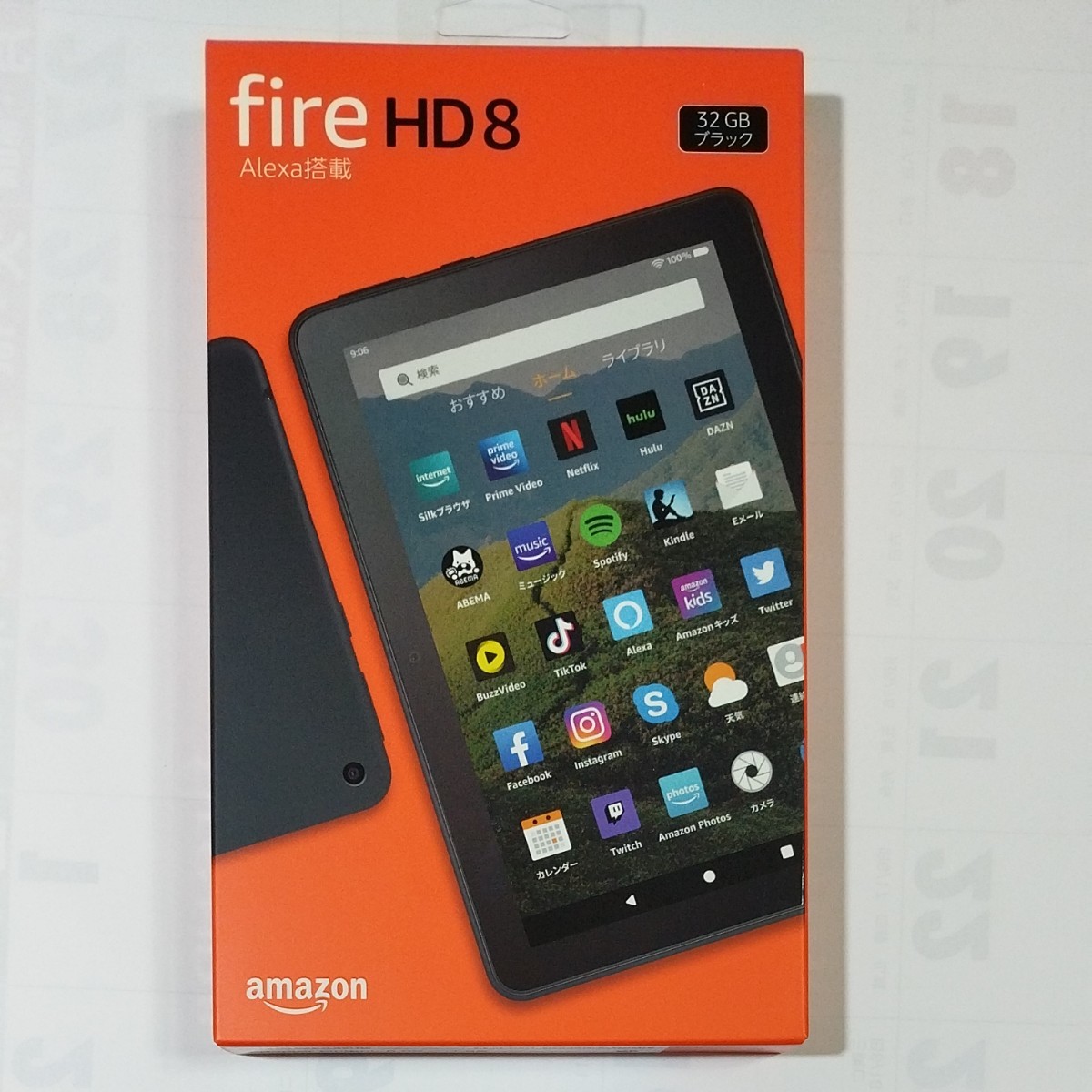 amazon fire HD 8  32GB  ブラック 第１０世代 ＋ ガラスフィルム１枚