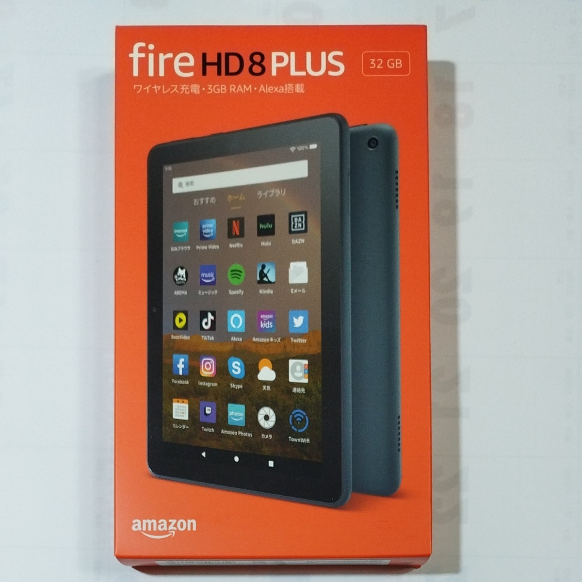 amazon fire HD 8 PLUS 第１０世代 ①