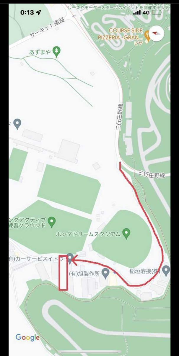 鈴鹿 F1レース 民間駐車場 3日間 24時間出入自由 10/7.8.9 No. 鈴鹿 F1レース 民間駐車場 3日間 24時間出入自由 10/7.8.9 No.