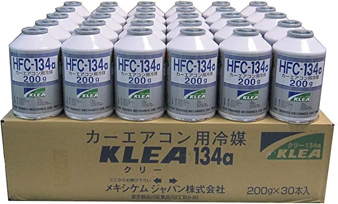 R134a メキシケムジャパン カーエアコン用 クーラーガス 200g×30缶