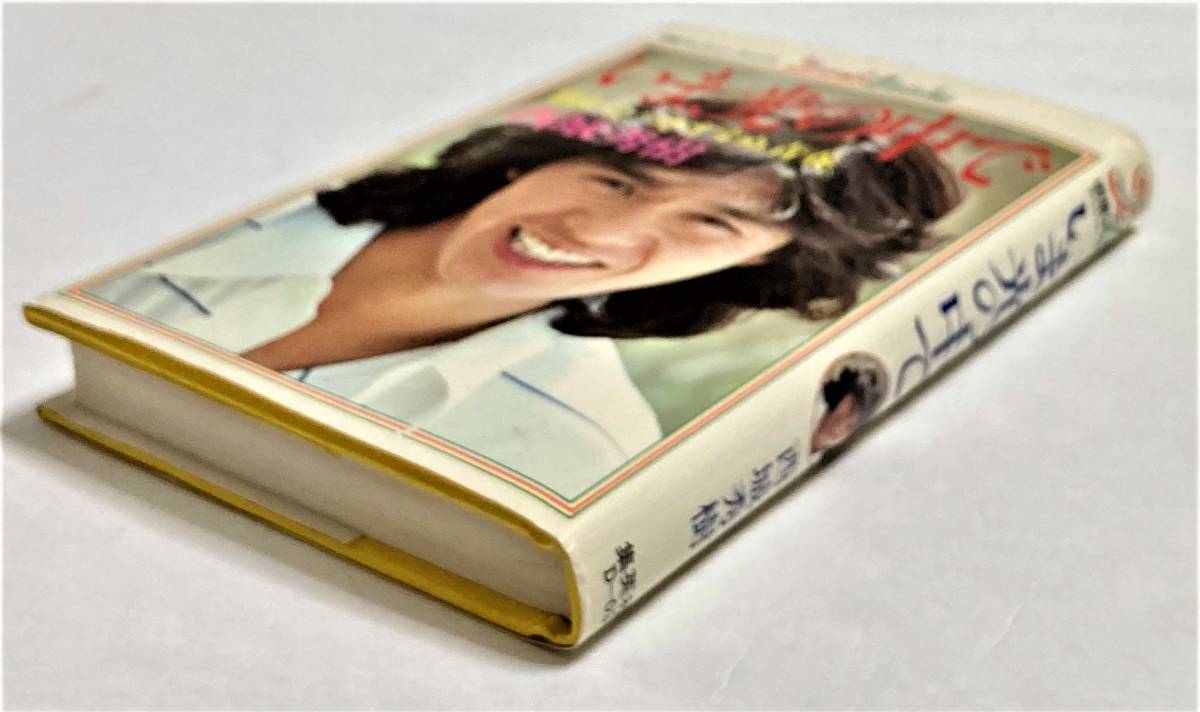 item_image_3