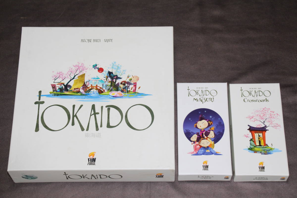 ボードゲーム 東海道 (TOKAIDO) / 拡張セット：四辻 (Crossroads)：祭 (Matsuri) アントワーヌ・ボザ【3点セット・日本語訳付】