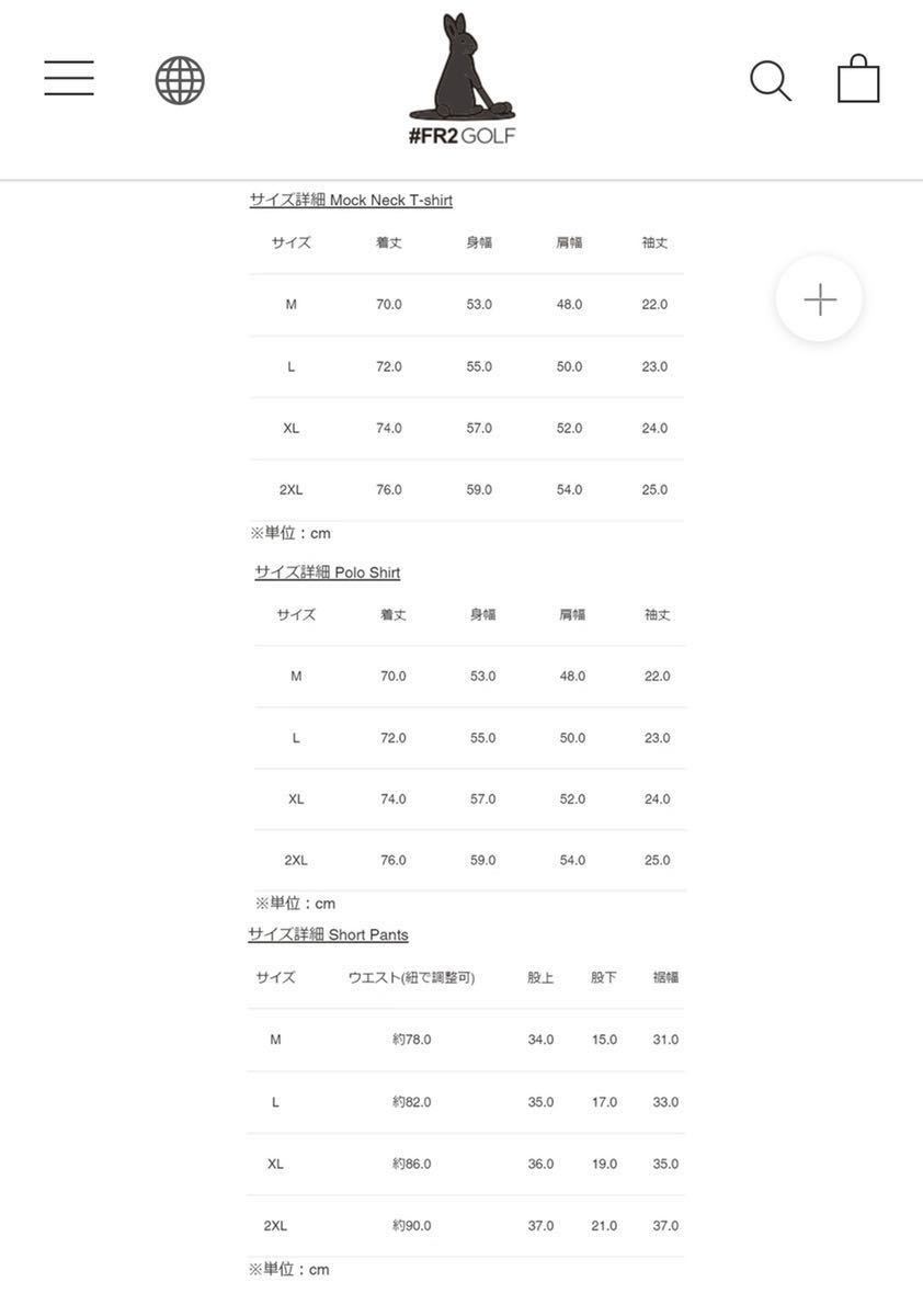 即完売 新品 XL サイズ F.C.Real Bristol collaboration with #FR2GOLF