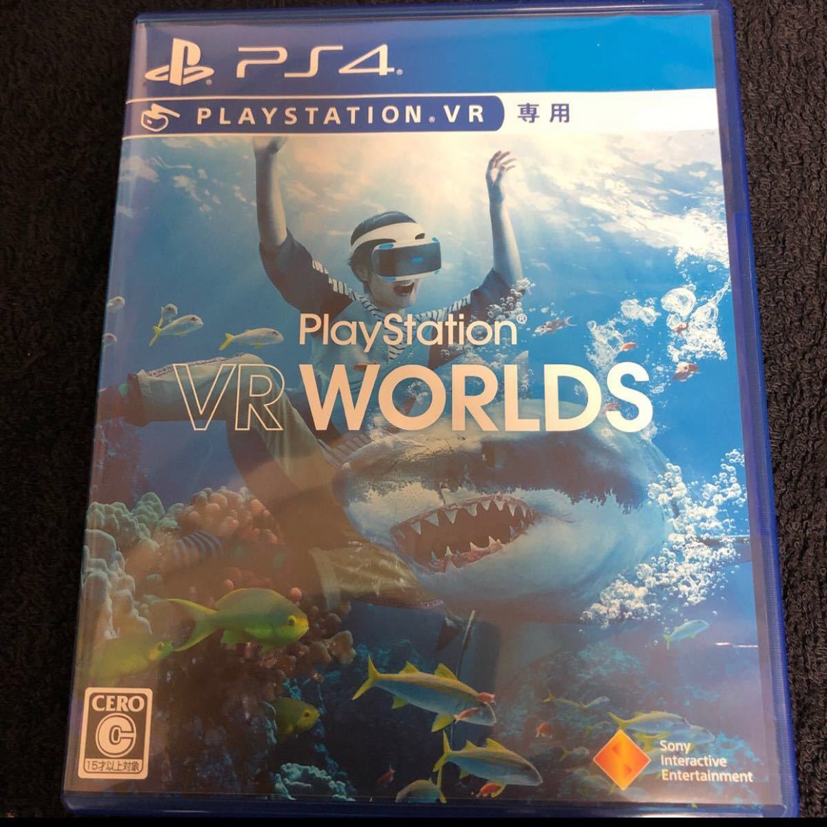 【PS4】 ARK Park [DELUXE EDITION] 、PlayStation VR WORLDS  ワールド　セット　
