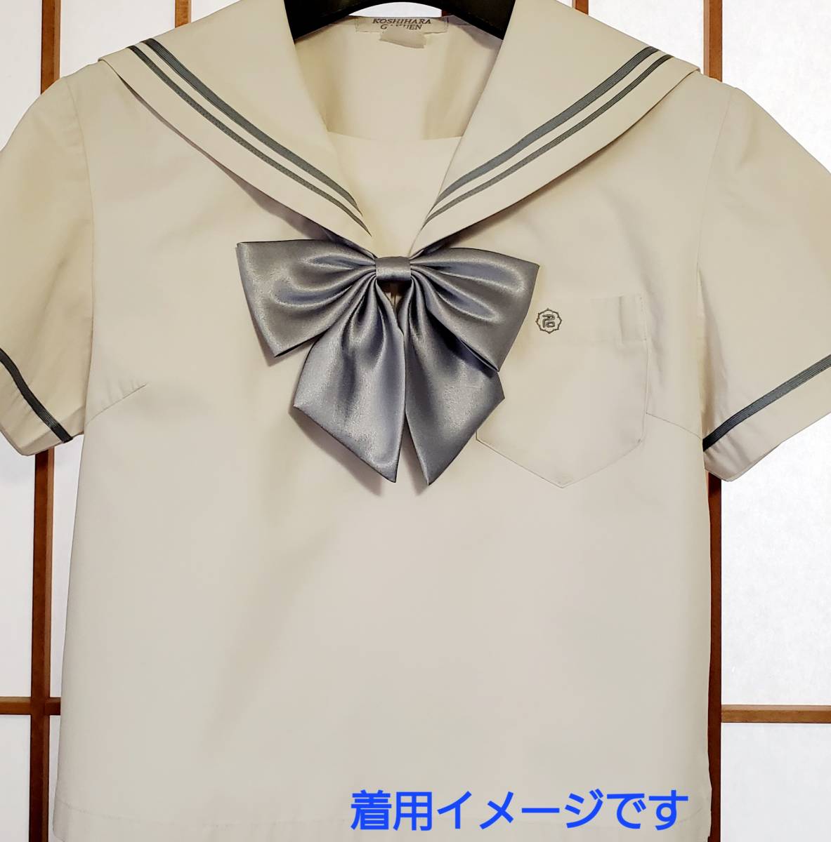 Yahoo!オークション - 新品 名古屋女子大学高校 大きくて Yahoo!オークション - 新品 名古屋女子大学高校 大きくて
