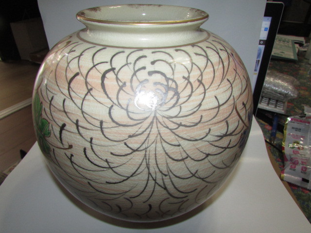 ( Aizu . pine * old house * delivery ) author thing * regular writing work ( retro hand .. overglaze enamels vase * dynamic ... leaf pattern ) Showa Retro * valuable * rare article 