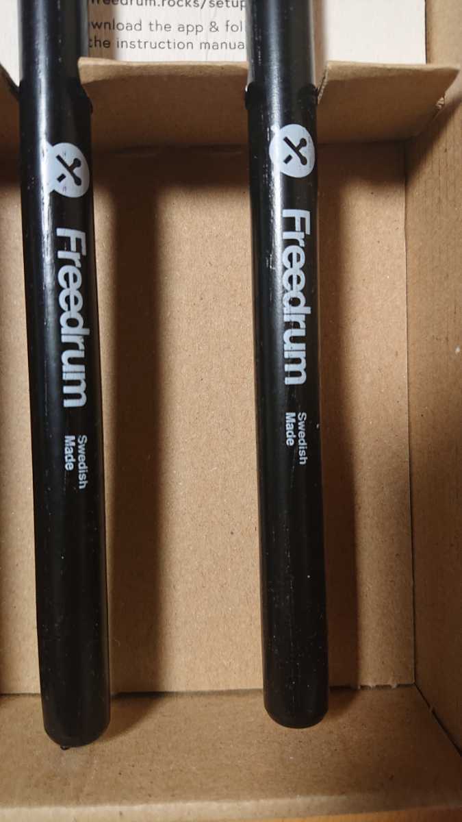 26000 FreeDrum フリードラム コンプリートキット ドラムセット エレキ