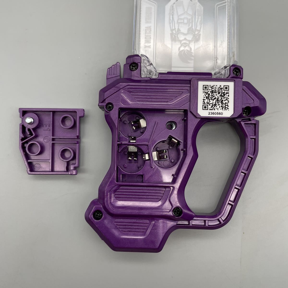 プロト マイティアクションX DX ガシャット 仮面ライダーエグゼ プロト マイティアクションX DX ガシャット 仮面ライダーエグゼ