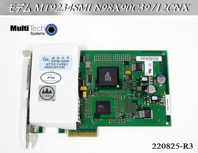 MultiTech★マルチテック FAX DATE モデム MT9234SMI N98X90C39712CNX PC周辺機器 動作品 PC 基板 スロット口 部品 半導体:220825-R3