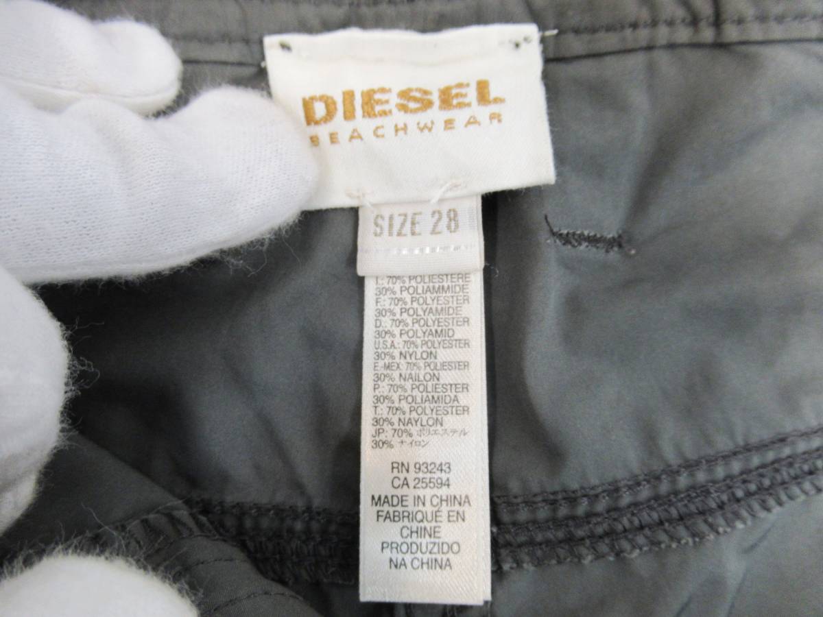 DIESEL ディーゼル セットアップ テーラードジャケット ハーフパンツ 上下 2釦 迷彩 ナイロン S 28インチ カモ